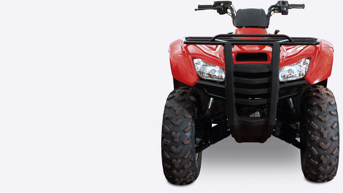 Front facing Fourtrax 420.