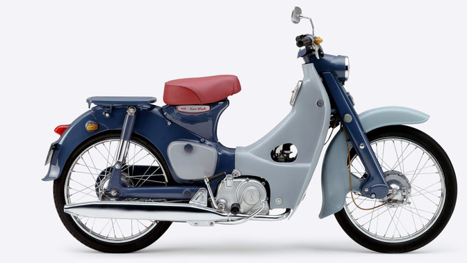 Side view of the Super Cub.