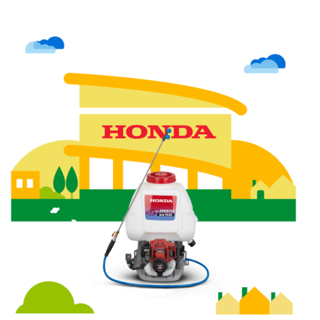 Rear facing backpack sprayer with dealer illustration.