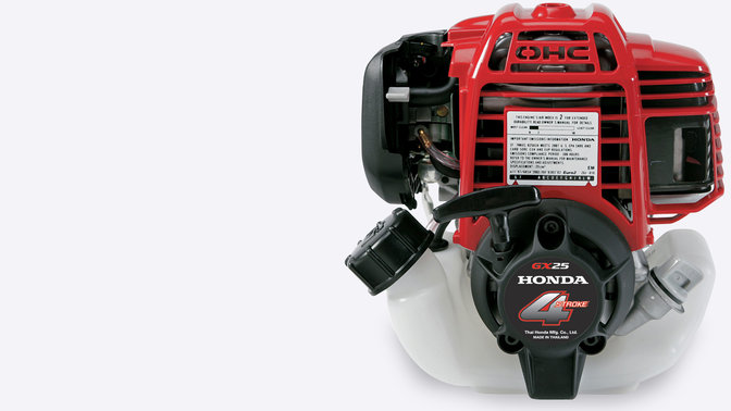 Honda Hedgetrimmers, close up of 4-stroke engine.