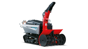 Hybrid three-quarter right facing snowthrower.