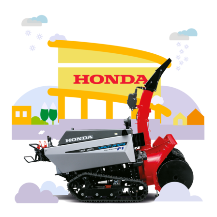 snowthrower outside dealer